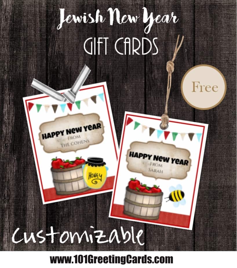 Rosh Hashanah Gift Cards